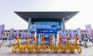 消费提振助商惠民 创造 未来 不止于车 2025第十七届西安五一车展盛大启幕