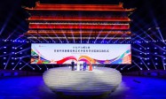 首届中国新疆民间艺术季优秀节目巡演在西安启动