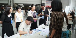 咸阳师范学院召开2025届毕业生“百日冲刺”就业工作调度会