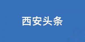 最新数据出炉！中国人寿寿险公司理赔获赔率保持99.7%高位