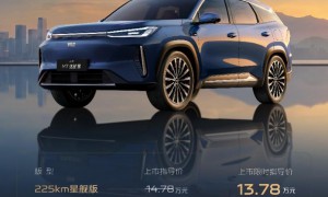 主流精品电混SUV首选 吉利银河M7远航家上市限时指导价10.98万元起