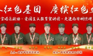九位英模老兵现身西安明德理工学院