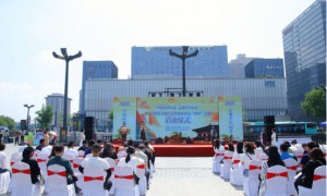 西安市优秀文创产品和旅游商品“四进”活动启动