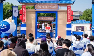 “有福同湘” 兰湘子首度跨界联名亮相西安曲江大悦城