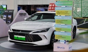 比亚迪秦L DM-i：引领未来的中级轿车之选