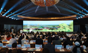 2023中国最美油菜花海汉中旅游文化节推介发布会举行