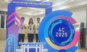西京学院计算机学院丨以赛育人强本领，以创赋能育英才