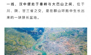 “汉中油菜花海”获《国家地理》推荐