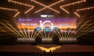 博越REV全球上市10.79万元起 纯电续航375km打造增程普惠之选