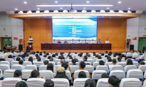 全国乡村基础教育与教师发展研讨会在咸阳师范学院举行