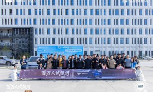 实测麋鹿通过车速81km/h 吉利银河M7全民众测西安站收官