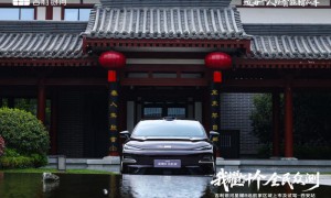 越级实力陕耀银河 星耀8远航家我耀打十个全民众测西安站加新启航