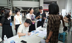 咸阳师范学院召开2025届毕业生“百日冲刺”就业工作调度会