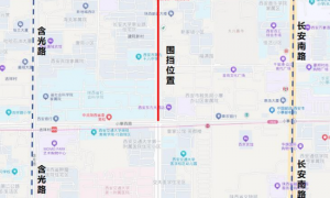 西安交警发布最新通告 出行请注意