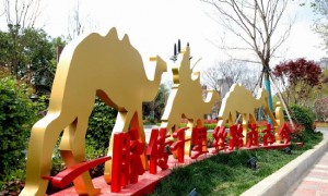 莲湖又添两座“口袋公园” 城市转角“小而美”
