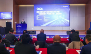 7家企业签约入驻！西安高新区低空产业链“朋友圈”再扩容