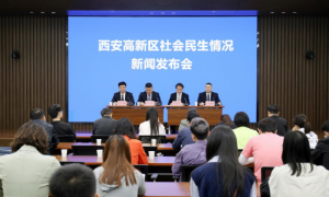 西安高新区：“五个聚焦”打造基础教育高质量发展新高地