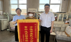 南台村：“大喇叭”传出保险“好声音”