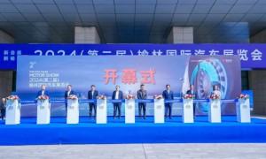 新会展 新榆林 第二届榆林国际汽车展览会盛大启幕