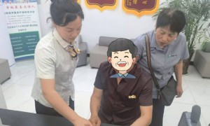 【惊险！】当“屏幕共享”遇上柜员“火眼金睛”，这场反诈大战国寿赢了！