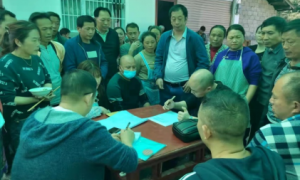 发展普惠金融，织牢计生家庭多层次保险保障网