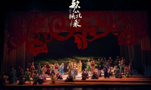 陕北民歌剧《歌从陕北来》榆林震撼首演！黄土地文化绽现舞台新光彩
