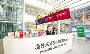 陕西：便利化服务“圈粉”境外游客