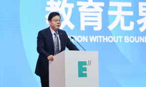 教育无界 破局创新！西安欧亚学院召开2025年终工作会议