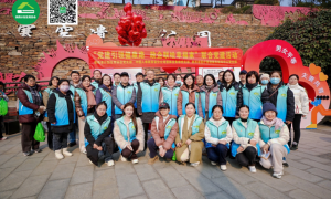 党建引领健康路 政企联绘幸福家——中国人寿寿险陕西省分公司联合多单位开展联合党建活动