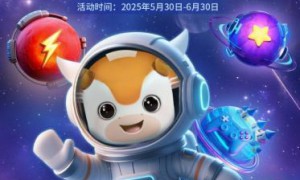 超级体验日 | 6月16日，锁定中国人寿客户节！
