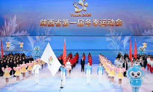 陕西省第一届冬季运动会在榆林开幕