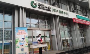 高考季 | 国寿寿险全链路暖心守护