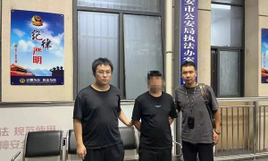 西安警方破获一起特大侵犯商业秘密案 涉案价值7000余万元