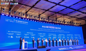 海光信息亮相西部数博会，助推数字西安新篇章