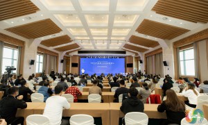 2023农村电商发展论坛在汉中市城固县成功举办