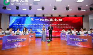 国寿寿险：持续增强数字化对公司经营管理全链条的支撑作用