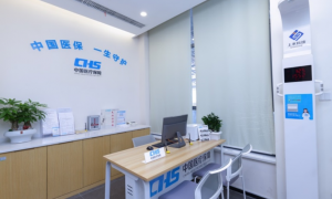 国寿寿险：做好养老金融大文章，擘画“享老”新画卷