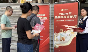国寿寿险积极开展“金融教育宣传月”活动，谱写金融为民新篇章