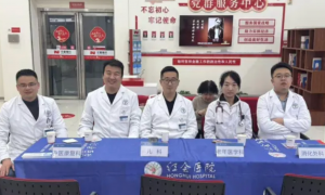 多学科专家走进宁夏银行 西安市红会医院开展健康义诊