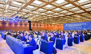 2025全国城郊大仓基地（中西部）建设运营大会暨数字农业电商品牌建设洽谈会在西安成功举办