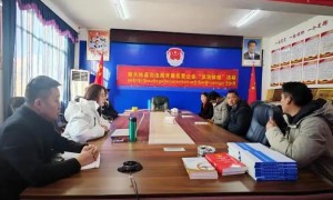 云德（南木林）律师事务所开展民营企业“法治体检”活动护航企业稳发展