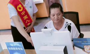 银发经济正当时 中国人寿多维守护绘晚晴