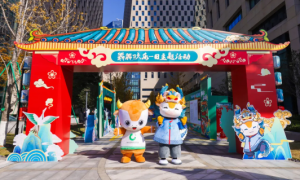 国寿寿险打造家文化品质楼宇的创新探索之路