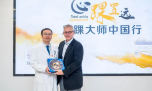 “心踝置远·足踝大师中国行陕西站”学术会议在西安市红会医院召开
