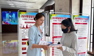 畅通生命通道丨中国人寿寿险公司持续强化不动产运营项目安全生产管理