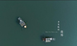 约你在花海 等你在汉中