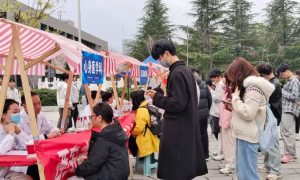西安市红会医院走进西北工业大学开展多学科义诊