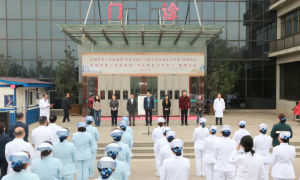 陕西省针刀技术及“三步五法”疼痛康复培训班在宝鸡举办