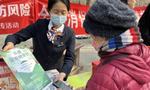 中国人寿寿险公司“共建国寿诚信林”系列活动精彩纷呈