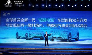 可醇可电可油！吉利今年内将推两款全新“超醇电混”产品